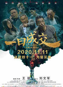 4hu四虎永久在线观看